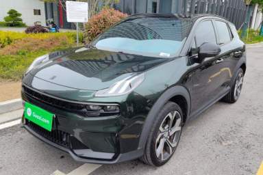 Used Lynk & Co 06 2023 Remix 1.5T Hero