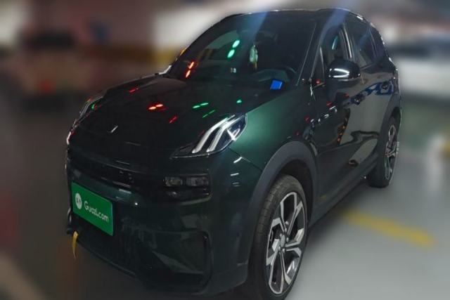 Used Lynk & Co 06 2023 Remix 1.5T Hero