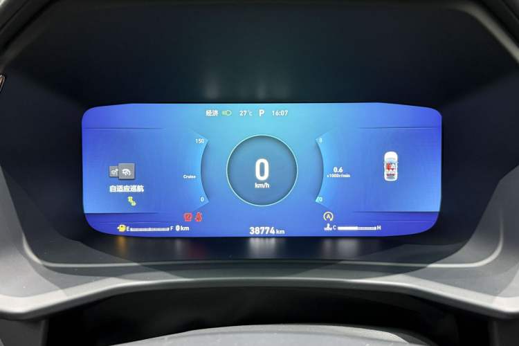 Used Lynk & Co 06 2023 Remix 1.5T Hero Odometer Close Up