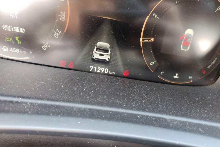 Used Lynk & Co 06 2023 Remix 1.5T Hero Odometer Close Up