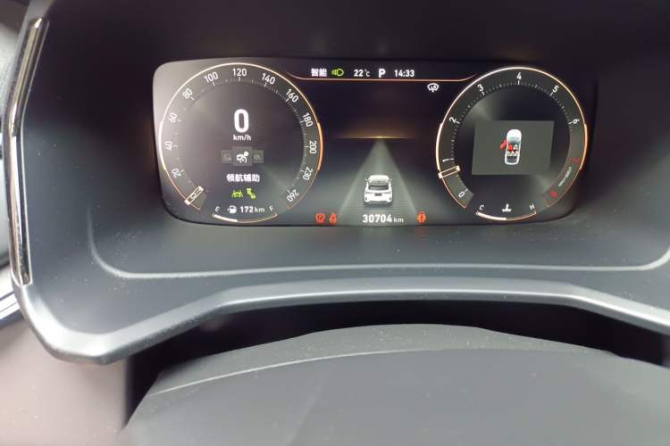 Used Lynk & Co 06 2023 Remix 1.5T Hero Odometer Close Up