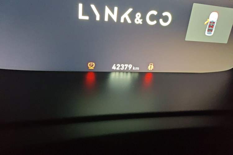Used Lynk & Co 06 2023 Remix 1.5T Hero Odometer Close Up