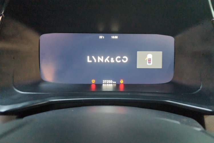 Used Lynk & Co 06 2023 Remix 1.5T Hero Odometer Close Up