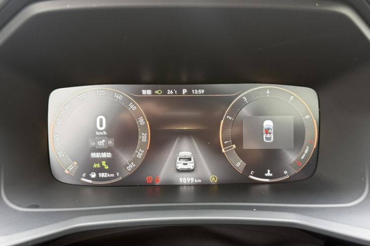 Used Lynk & Co 06 2023 Remix 1.5T Hero Odometer Close Up