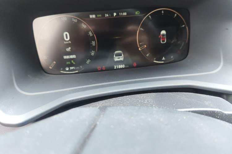 Used Lynk & Co 06 2023 Remix 1.5T Hero Odometer Close Up