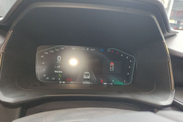 Used Lynk & Co 06 2023 Remix 1.5T Hero Odometer Close Up