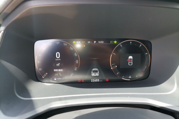 Used Lynk & Co 06 2023 Remix 1.5T Hero Odometer Close Up