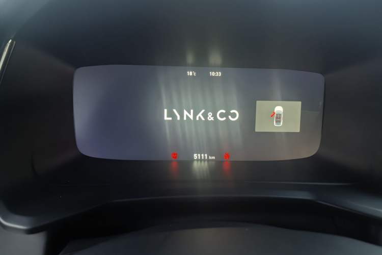 Used Lynk & Co 06 2023 Remix 1.5T Hero Odometer Close Up