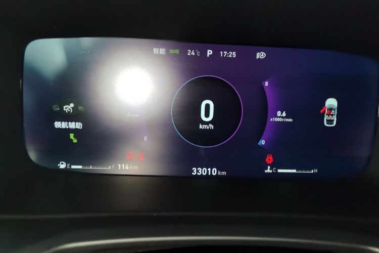 Used Lynk & Co 06 2023 Remix 1.5T Hero Odometer Close Up