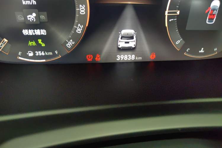 Used Lynk & Co 06 2023 Remix 1.5T Hero Odometer Close Up