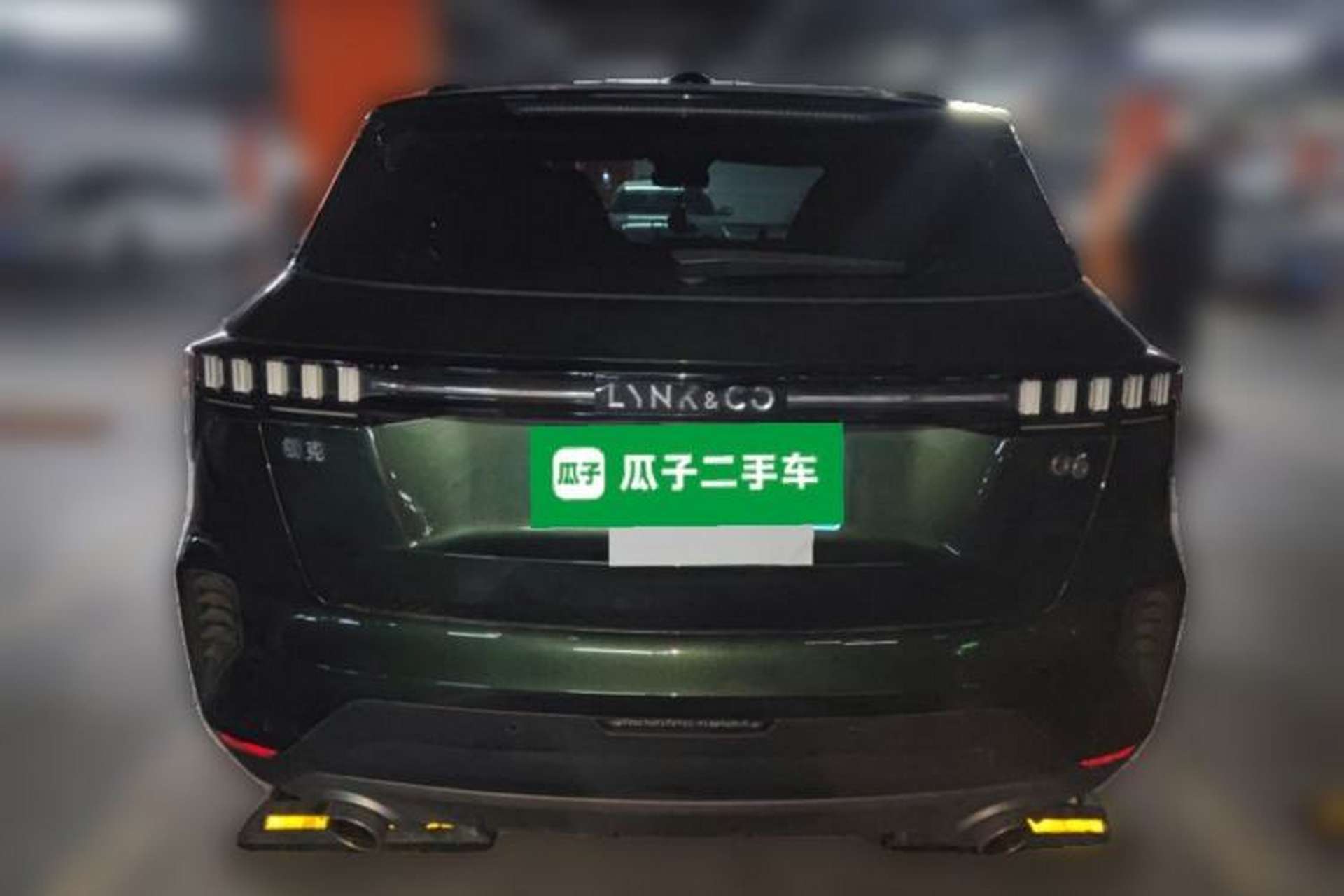 Used Lynk & Co 06 2023 Remix 1.5T Hero Rear