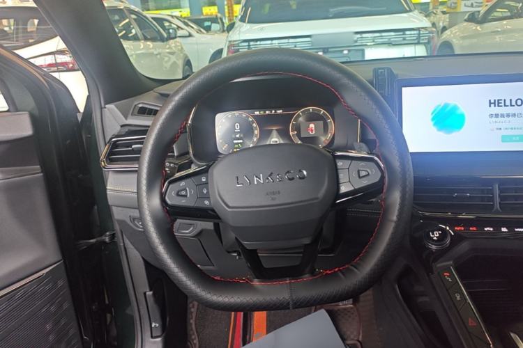 Used Lynk & Co 06 2023 Remix 1.5T Hero Steering Wheel