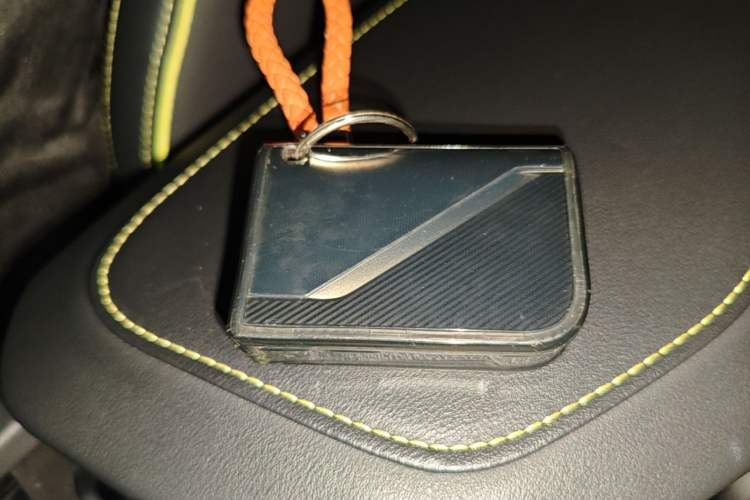 Used Lynk & Co 06 2023 Remix 1.5T Hero Vehicle Key