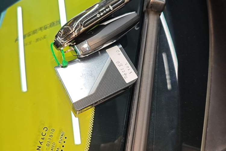 Used Lynk & Co 06 2023 Remix 1.5T Hero Vehicle Key