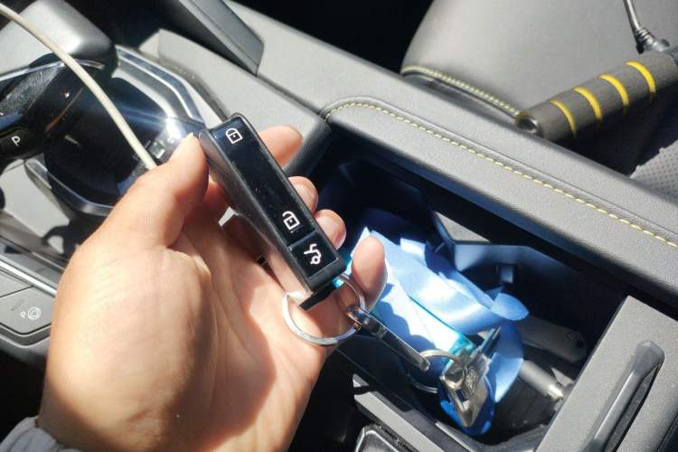 Used Lynk & Co 06 2023 Remix 1.5T Hero Vehicle Key