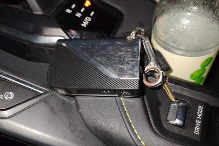Used Lynk & Co 06 2023 Remix 1.5T Hero Vehicle Key