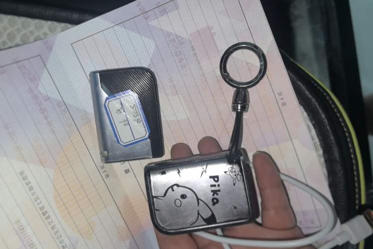 Used Lynk & Co 06 2023 Remix 1.5T Hero Vehicle Key