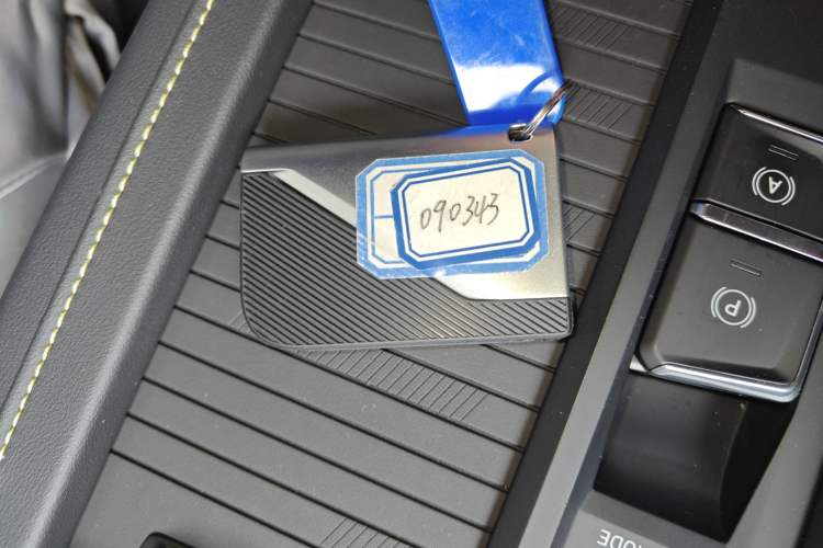 Used Lynk & Co 06 2023 Remix 1.5T Hero Vehicle Key