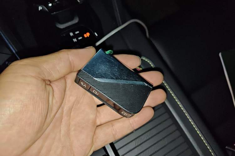Used Lynk & Co 06 2023 Remix 1.5T Hero Vehicle Key