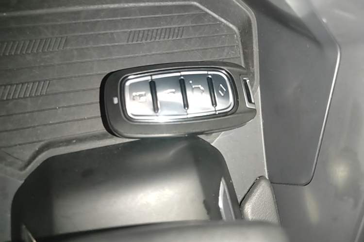 Used Lynk & Co 06 2023 Remix 1.5T Hero Vehicle Key