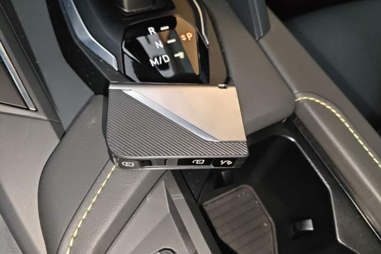 Used Lynk & Co 06 2023 Remix 1.5T Hero Vehicle Key