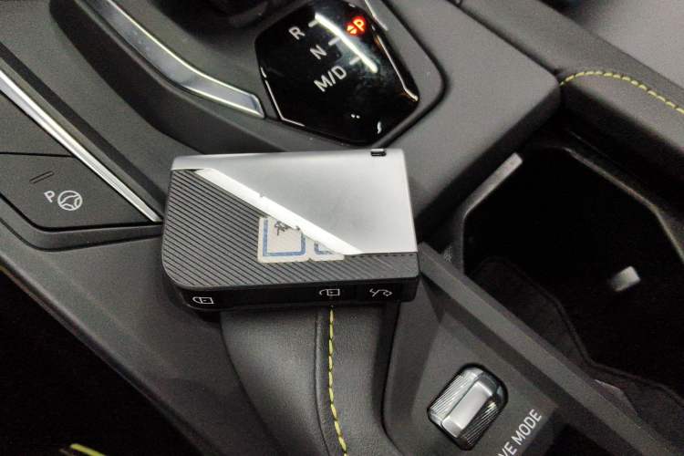Used Lynk & Co 06 2023 Remix 1.5T Hero Vehicle Key