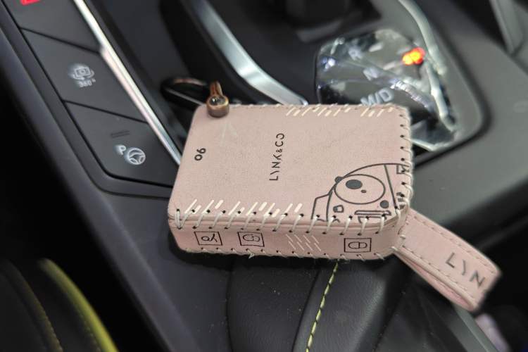 Used Lynk & Co 06 2023 Remix 1.5T Hero Vehicle Key