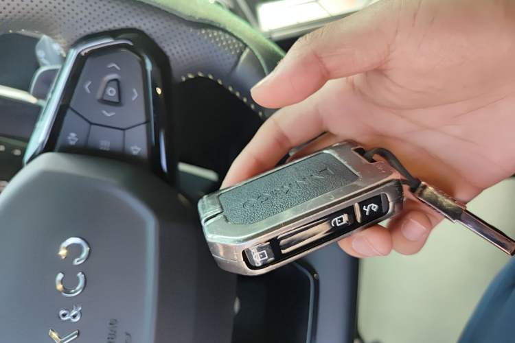 Used Lynk & Co 06 2023 Remix 1.5T Hero Vehicle Key