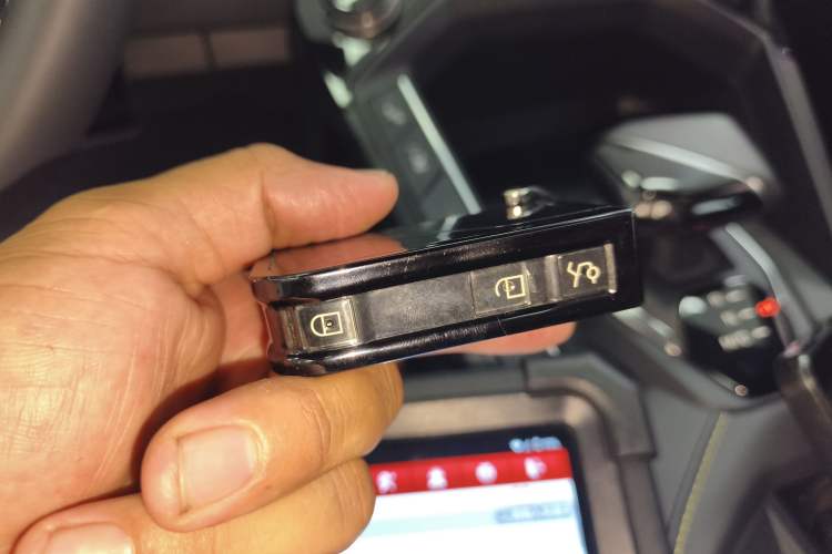 Used Lynk & Co 06 2023 Remix 1.5T Hero Vehicle Key