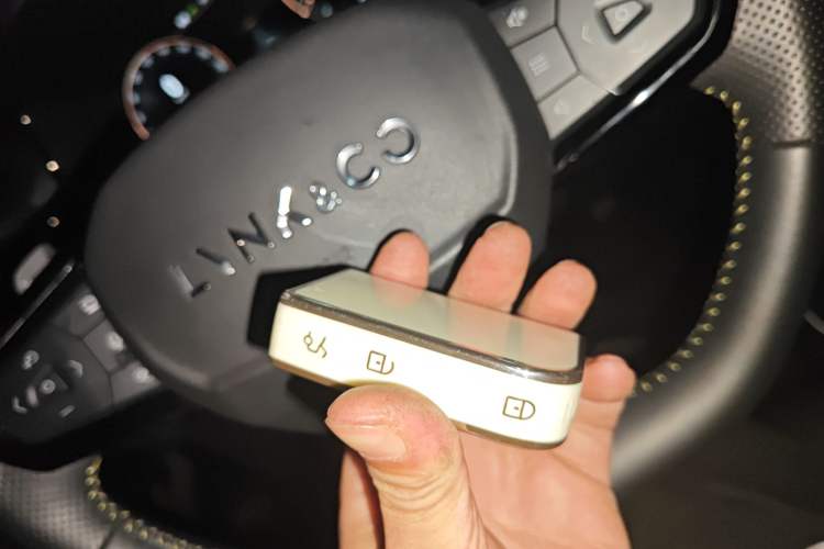 Used Lynk & Co 06 2023 Remix 1.5T Hero Vehicle Key