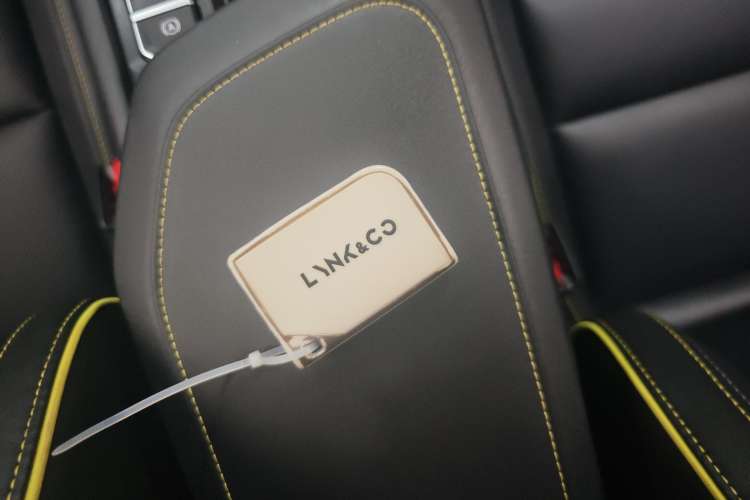 Used Lynk & Co 06 2023 Remix 1.5T Hero Vehicle Key