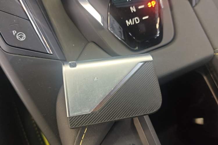 Used Lynk & Co 06 2023 Remix 1.5T Hero Vehicle Key