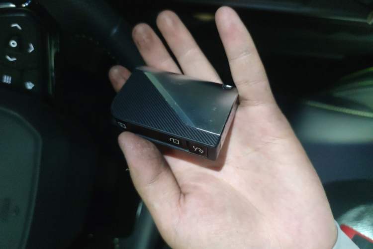 Used Lynk & Co 06 2023 Remix 1.5T Hero Vehicle Key