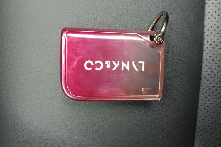 Used Lynk & Co 06 2023 Remix 1.5T Hero Vehicle Key
