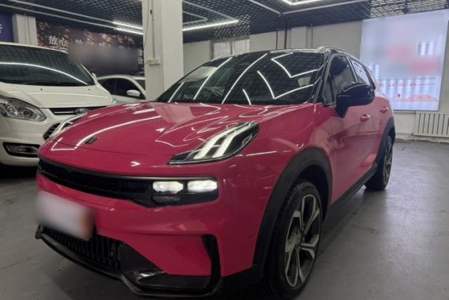 Used Lynk & Co 06 2023 Remix 1.5T Dynamic Halo