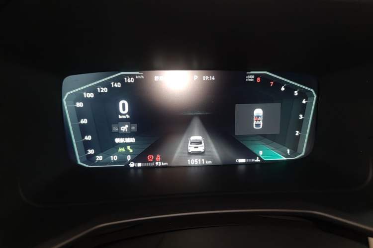 Used Lynk & Co 06 2023 Remix 1.5T Shero Instrument Cluster