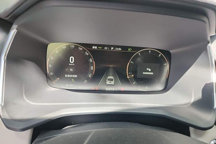 Used Lynk & Co 06 2023 Remix 1.5T Shero Instrument Cluster