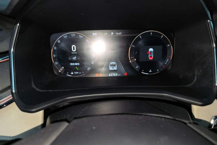 Used Lynk & Co 06 2023 Remix 1.5T Shero Instrument Cluster