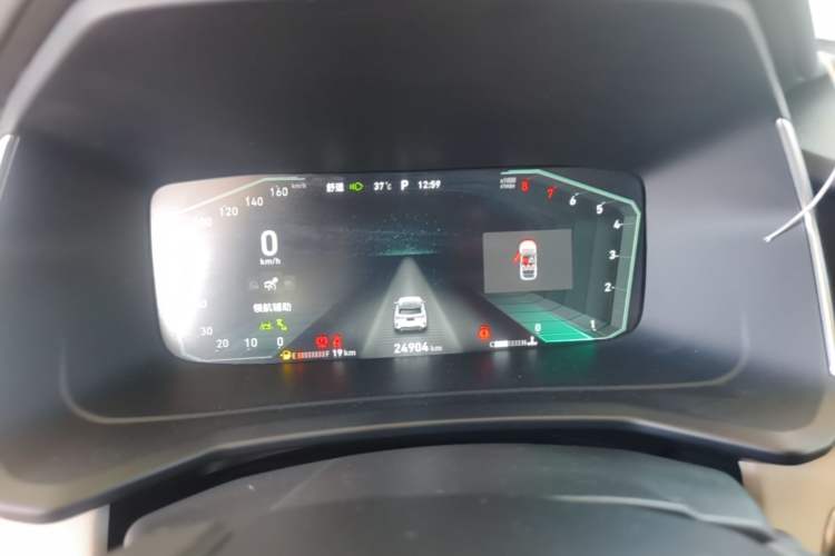 Used Lynk & Co 06 2023 Remix 1.5T Shero Instrument Cluster