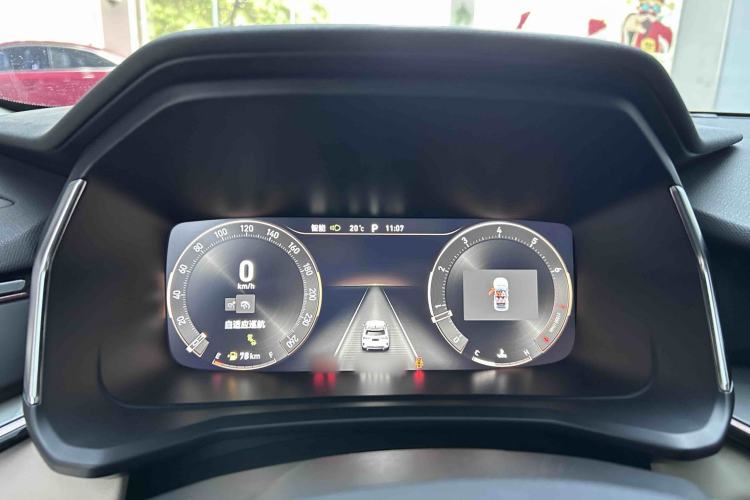 Used Lynk & Co 06 2023 Remix 1.5T Shero Instrument Cluster