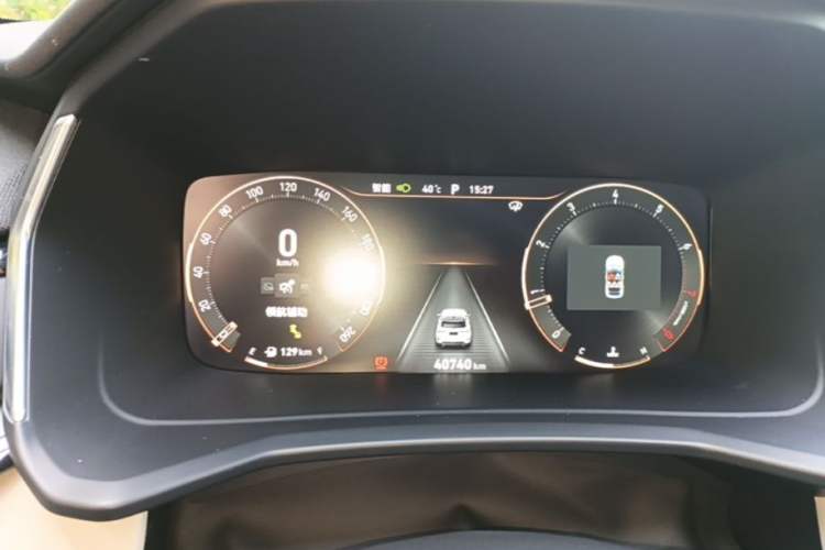 Used Lynk & Co 06 2023 Remix 1.5T Shero Instrument Cluster