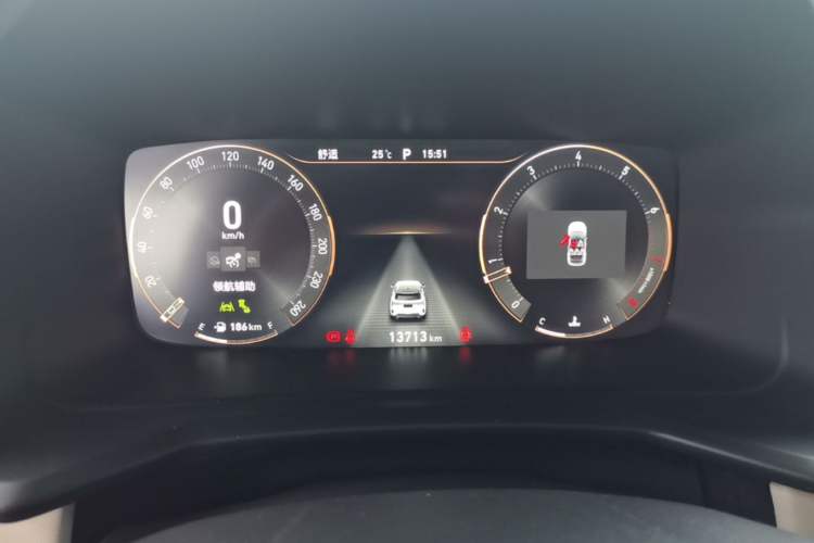 Used Lynk & Co 06 2023 Remix 1.5T Shero Instrument Cluster