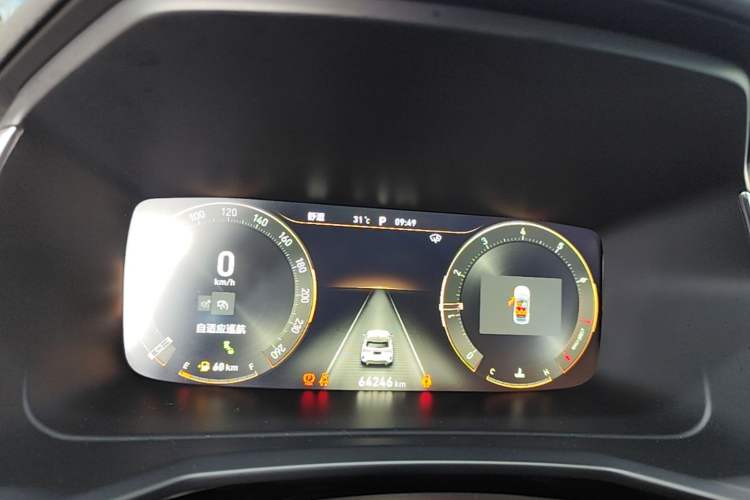 Used Lynk & Co 06 2023 Remix 1.5T Shero Instrument Cluster
