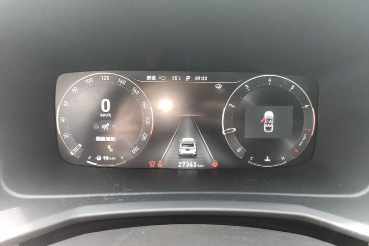 Used Lynk & Co 06 2023 Remix 1.5T Shero Instrument Cluster