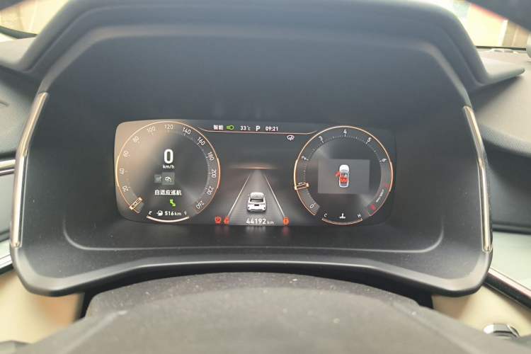 Used Lynk & Co 06 2023 Remix 1.5T Shero Instrument Cluster