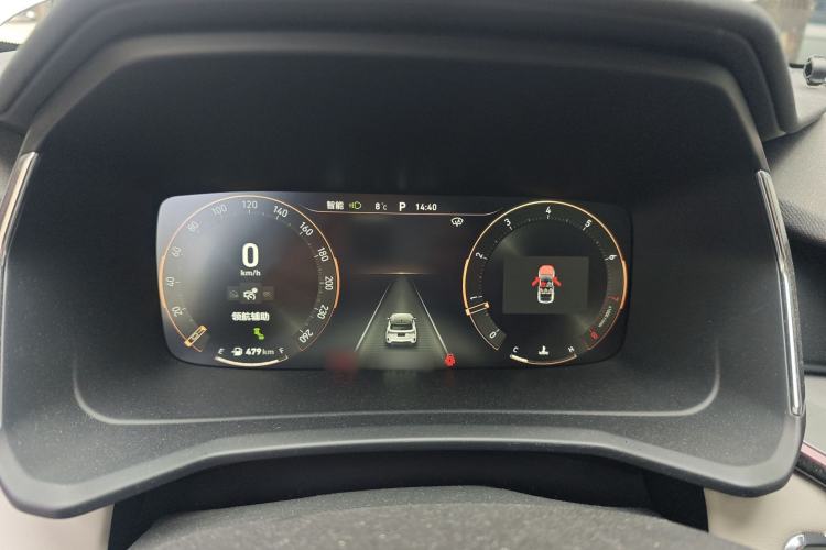 Used Lynk & Co 06 2023 Remix 1.5T Shero Instrument Cluster