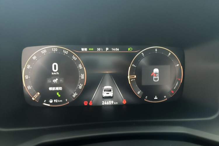 Used Lynk & Co 06 2023 Remix 1.5T Shero Instrument Cluster