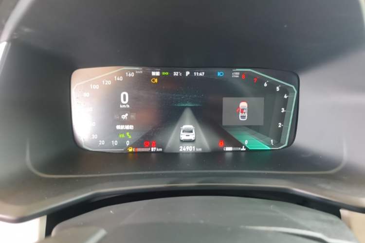 Used Lynk & Co 06 2023 Remix 1.5T Shero Instrument Cluster