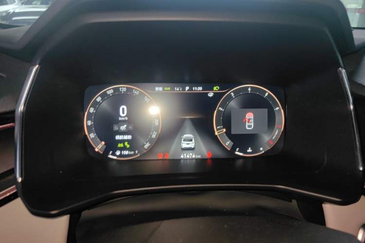 Used Lynk & Co 06 2023 Remix 1.5T Shero Instrument Cluster