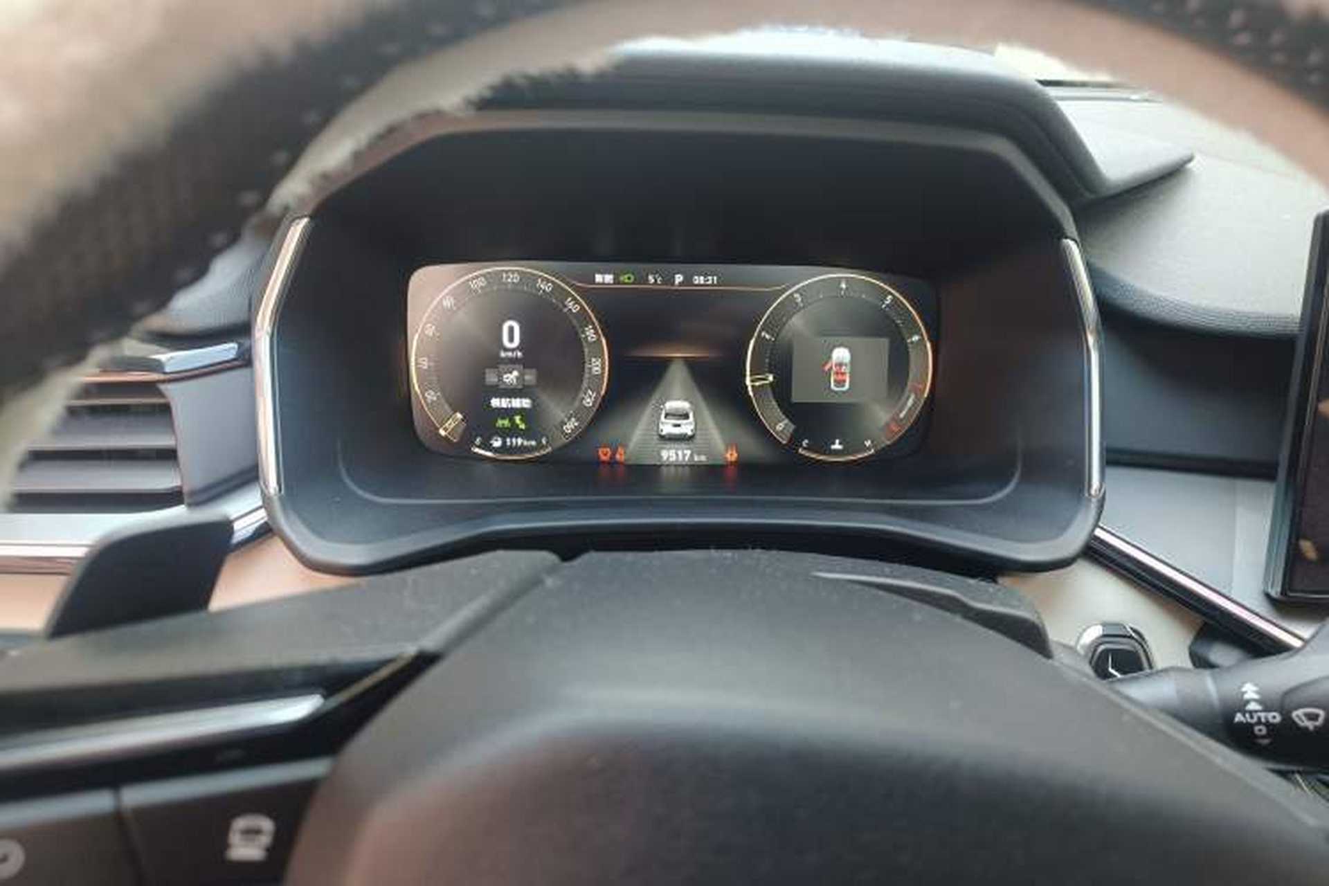 Used Lynk & Co 06 2023 Remix 1.5T Shero Instrument Cluster